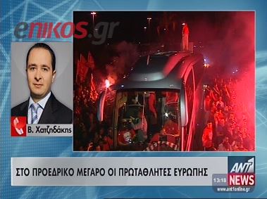 ΒΙΝΤΕΟ-Στον Παπούλια οι πρωταθλητές