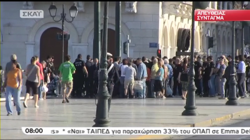 ΤΩΡΑ-Ένταση στο Σύνταγμα