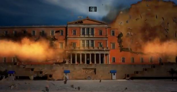 ΒΙΝΤΕΟ-Η…ανατίναξη της βουλής