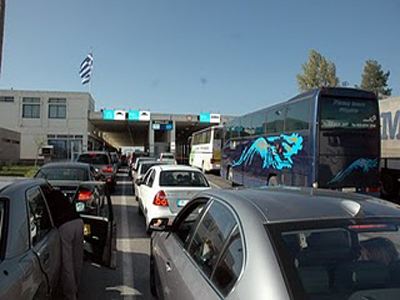 Οι Βούλγαροι επέλεξαν την Ελλάδα