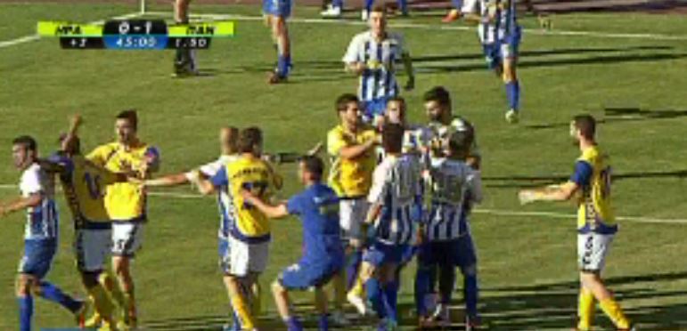 ΒΙΝΤΕΟ-Σκηνές ντροπής στο Καυταντζόγλειο