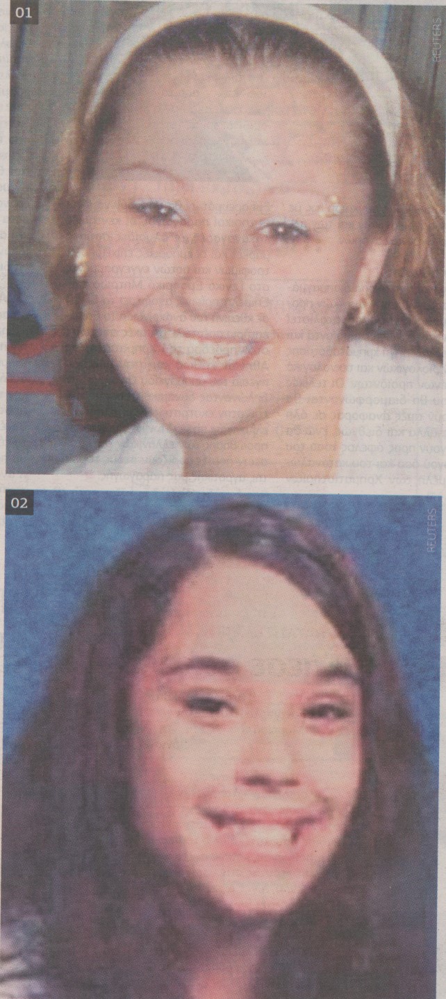 Ελεύθερες μετά από 10 χρόνια