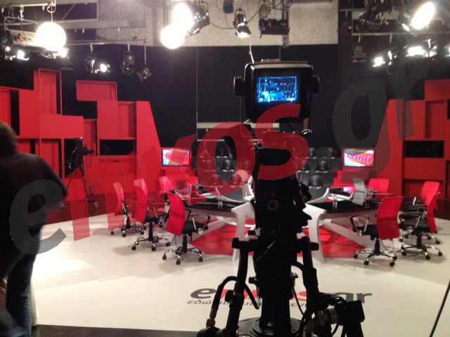 ΦΩΤΟ- Πριν από την έναρξη της εκπομπής
