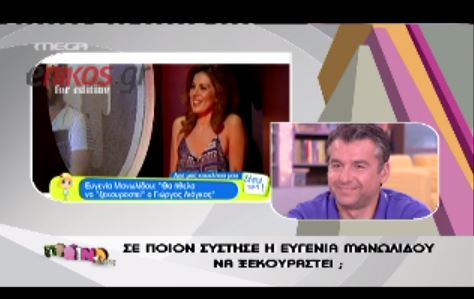 ΒΙΝΤΕΟ-Η απάντηση του Λιάγκα στην Μανωλίδου