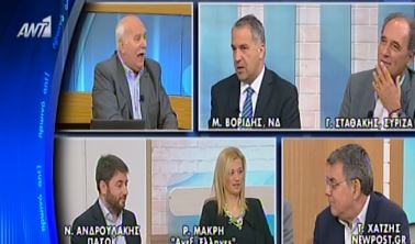 ΒΙΝΤΕΟ-Η διπλωματική απάντηση του Βορίδη για τον Καρατζαφέρη