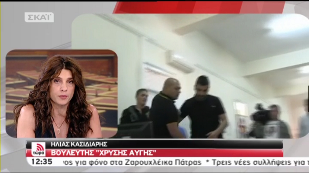 Κασιδιάρης: Ο βουλευτής μας προπηλακίστηκε