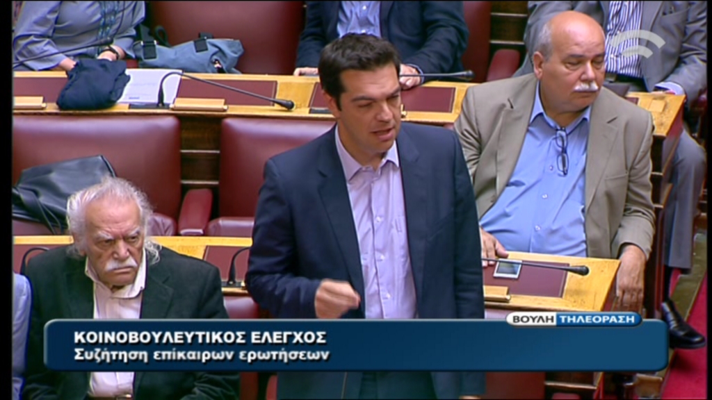 ΣΥΡΙΖΑ-Πρόταση νόμου για τις σχέσεις εργασίας