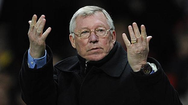 Τα στοιχήματα για τον αντι-Φέργκιουσον