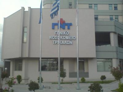 Στο νοσοκομείο από…βαρυστομαχιά