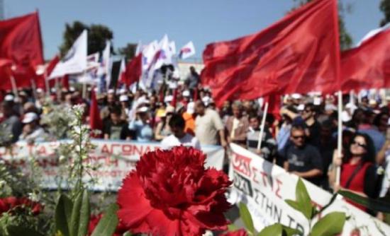 Η Εργατική Πρωτομαγιά στον Βόλο