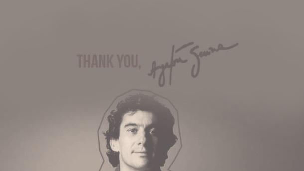 Σαν ε-Σένα, κανείς…