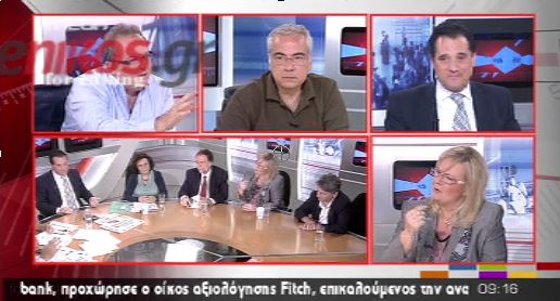 ΒΙΝΤΕΟ: Κόντρα Άδωνι-Ξουλίδου για την Κίνα