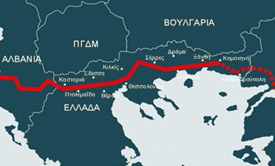 Υπεγράφη στα Τίρανα μνημόνιο για τον αγωγό TAP