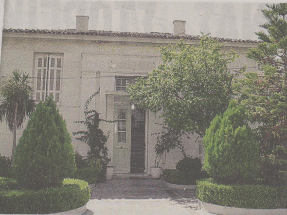 Το Άσυλο Ανιάτων απαντά στα “Παραπολιτικά”