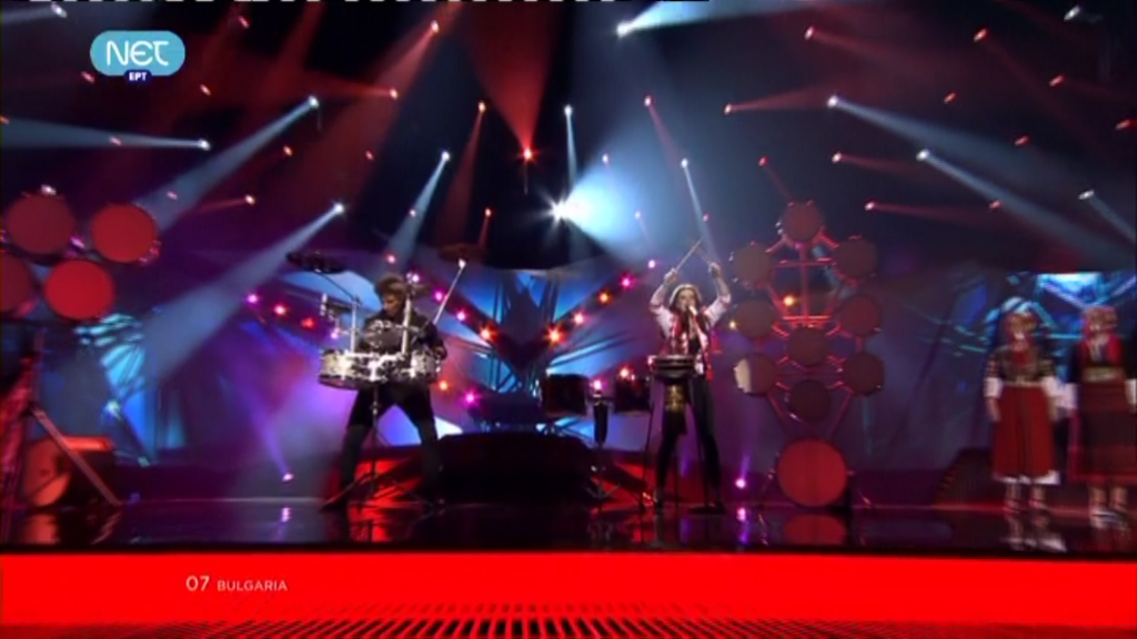 ΦΩΤΟ- Η Βουλγαρία θύμισε… Βουλγαρία!