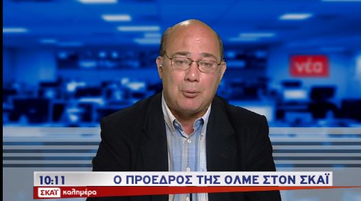 ΒΙΝΤΕΟ – Τα δάκρυα του προέδρου της ΟΛΜΕ