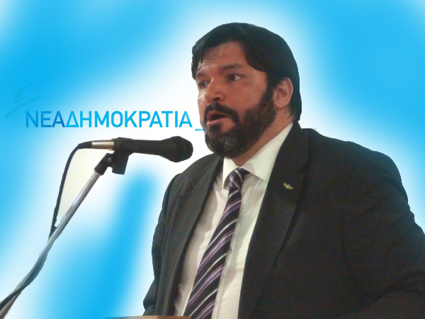 Κρανιδιώτης κατά Καμίνη