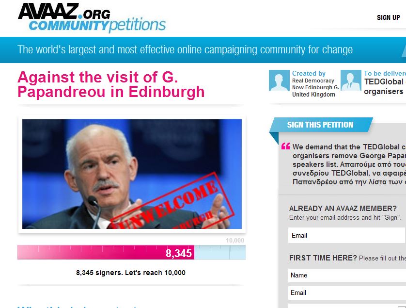 ” Στόχος τα 10.000 όχι στον Παπανδρέου”