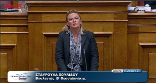 Η Ξουλίδου για την επιστράτευση