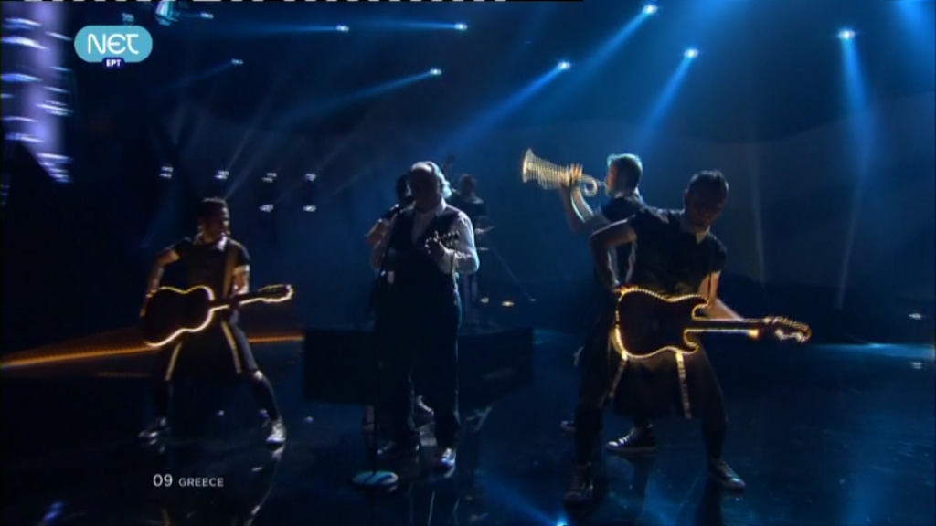 ΦΩΤΟ – Το εύρημα με τα φωτισμένα όργανα