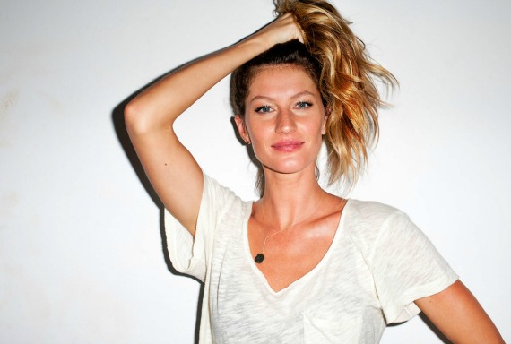 Ζιζέλ: Οι ατέλειες μας κάνουν όμορφους