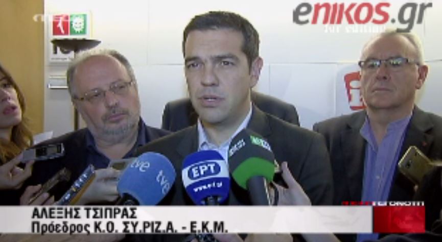 ΒΙΝΤΕΟ-Τσίπρας: Λύση ένα σύγχρονο New Deal