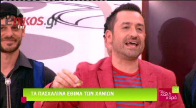 ΒΙΝΤΕΟ-Ο Γεωργαντάς πίνει τσικουδιές