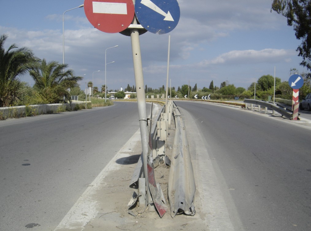 ΙΧ «προσγειώθηκε» στις μπάρες