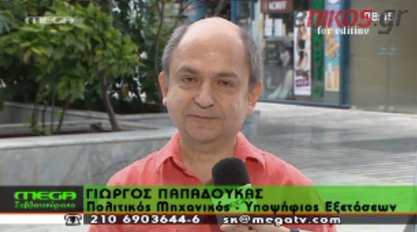 ΒΙΝΤΕΟ- Ένας 60χρονος στις Πανελλήνιες