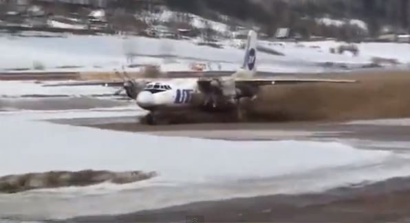 ΒΙΝΤΕΟ- Το «σήκωσε» παρά τη λάσπη