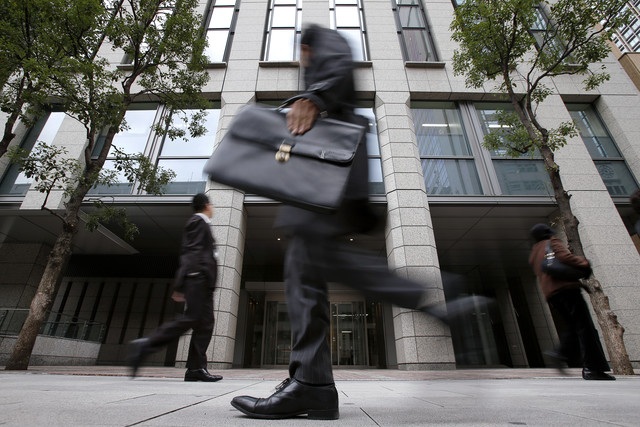 Βρετανία: Απολύουν 189.000 υπαλλήλους