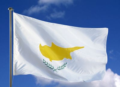 Η πρώτη δόση στην Κύπρο