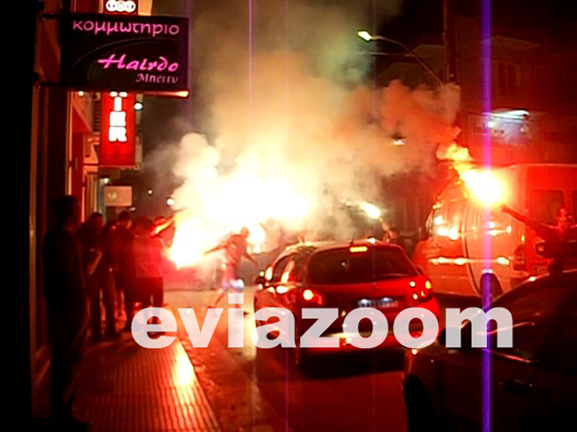 BINTEO- Η Χαλκίδα στα “ερυθρόλευκα”