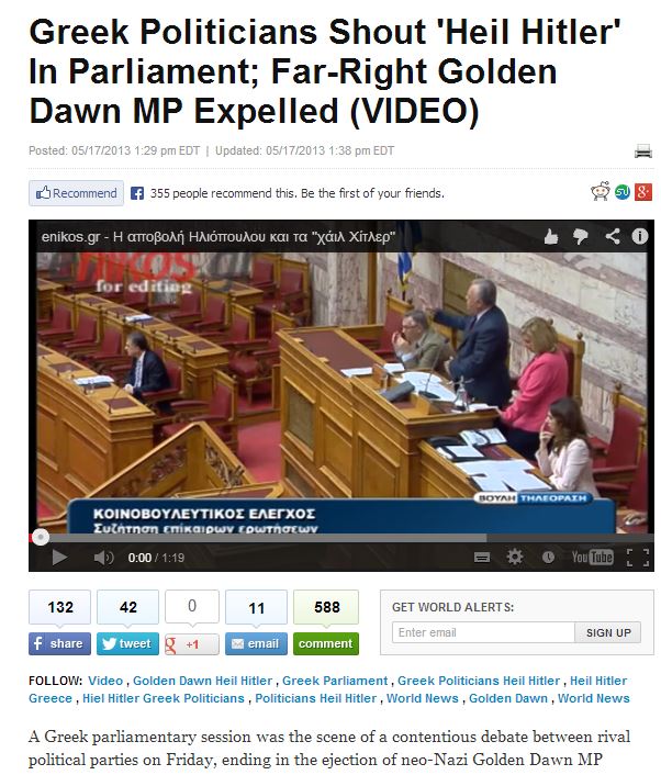 Το «Χάιλ Χίτλερ» στη Huffington Post από το βίντεο του enikos.gr