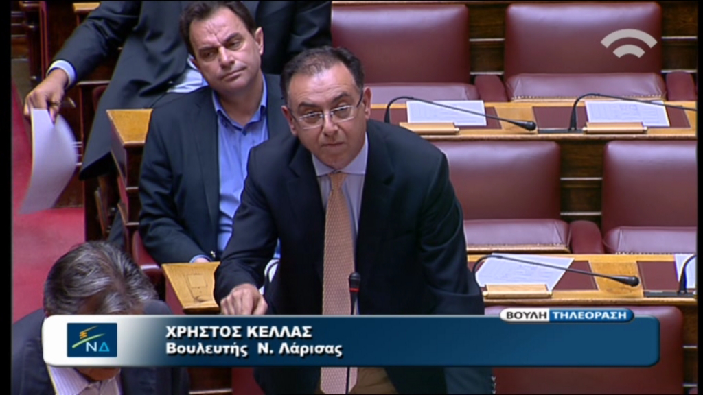 “Μπουζούκι” στη Βουλή