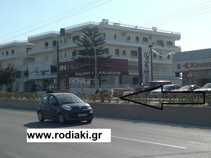 ΒΙΝΤΕΟ-Βοσκότοπος Street