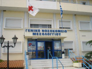 Άγριος ξυλοδαρμός στο Αιτωλικό