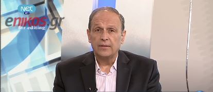 Καναδοί στο “Ελ. Βενιζέλος”