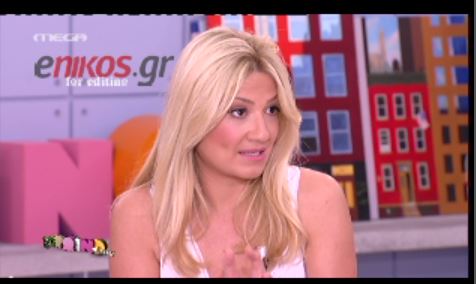 BINTEO-Σκορδά: Δεν μπορώ να έχω άποψη στην εκπομπή μου;