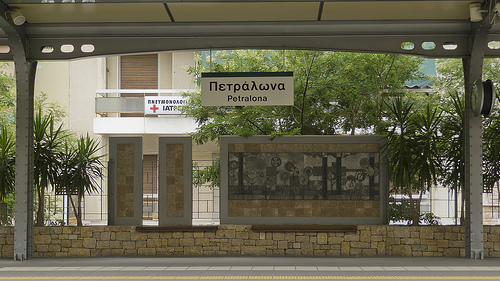 Η αυθαιρεσία και η ανομία στα Πετράλωνα