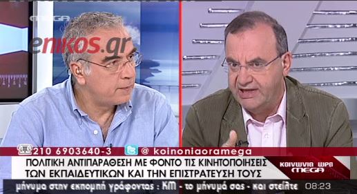 ΒΙΝΤΕΟ-Στρατούλης: Πρακτικές χούντας