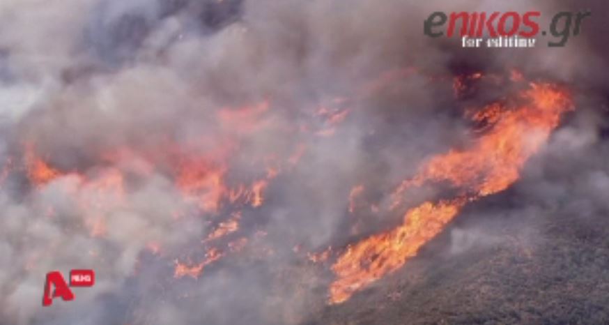 ΒΙΝΤΕΟ- Πύρινη λαίλαπα στο Λος Άντζελες