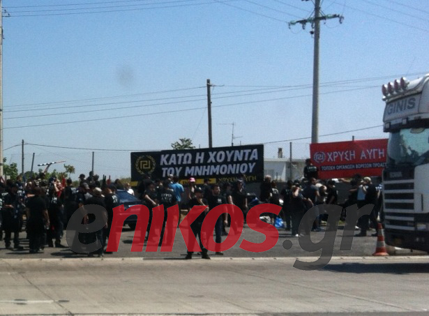 Η Χρυσή Αυγή στα διόδια Αφιδνών