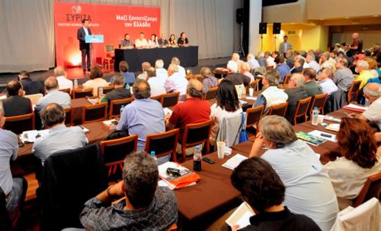 Ραντεβού στο Συνέδριο για τις κρίσιμες αποφάσεις