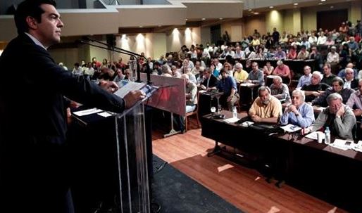 Ο λόγος στα μέλη του ΣΥΡΙΖΑ