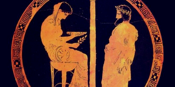 Τι ρωτούσαν οι αρχαίοι Έλληνες την Πυθία;