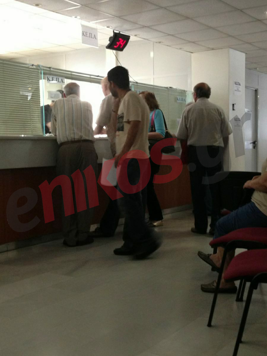 Ένας υπάλληλος για 150 άτομα