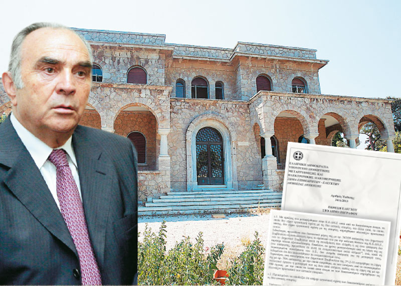 Δήμαρχος στον εισαγγελέα