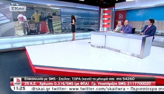 Αγρότης σε Γιακουμάτο:Άντε βρε καραγκιόζη