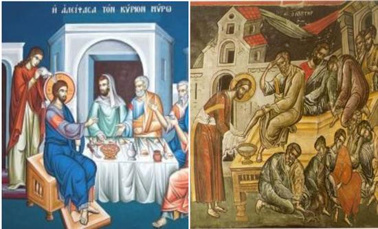 Μ.Τετάρτη- Όταν ο Ιησούς έπλυνε τα πόδια των μαθητών Του